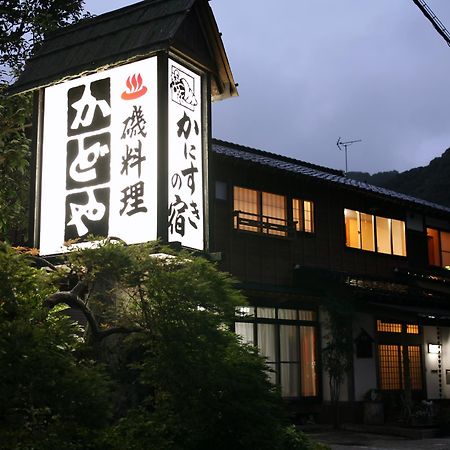 Kadoya Ryokan 카미 외부 사진